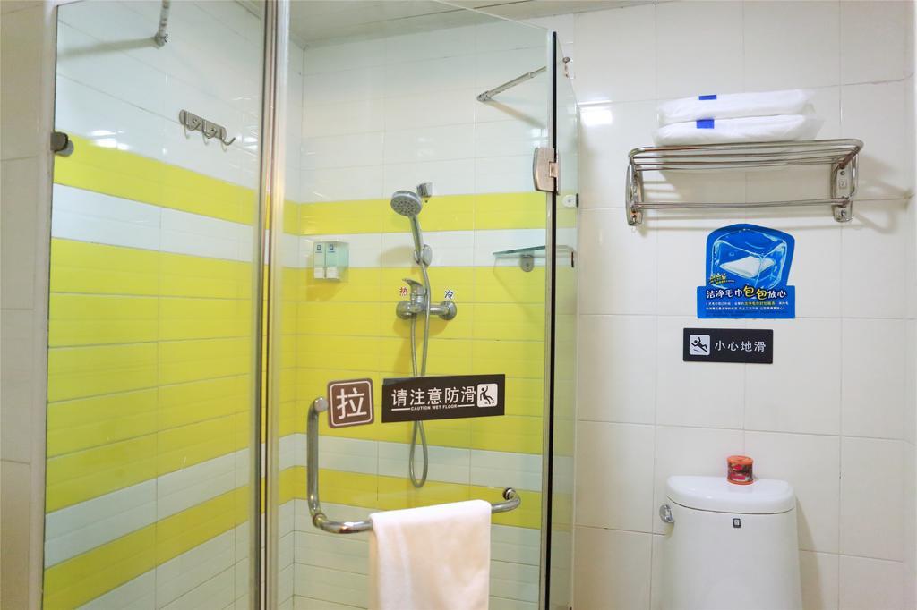 7Days Inn Xiamen Haicang Eksteriør bilde