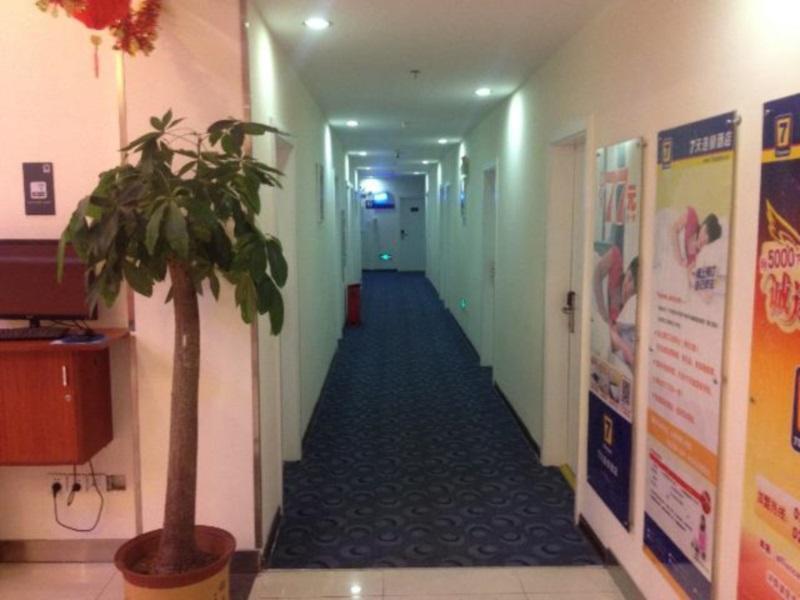 7Days Inn Xiamen Haicang Eksteriør bilde